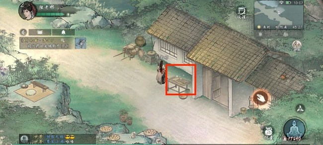 《墨劍江湖》松竹溪主線要點(diǎn)以及物資、探索攻略