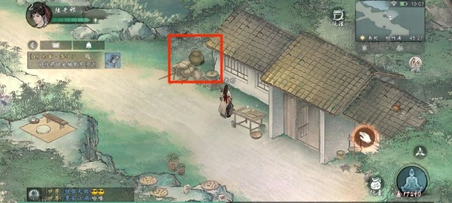 《墨劍江湖》松竹溪主線要點(diǎn)以及物資、探索攻略