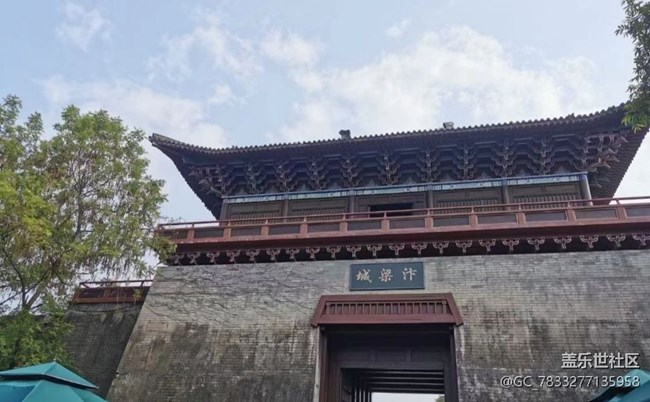 【半年足跡】輕松游玩