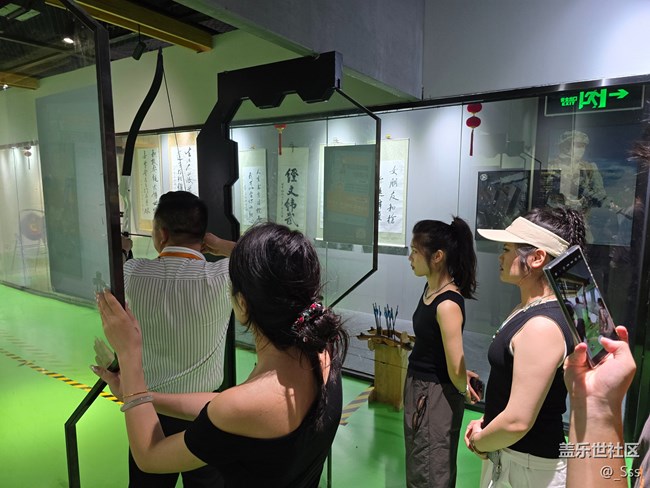 廈門星部落奧運星體驗活動