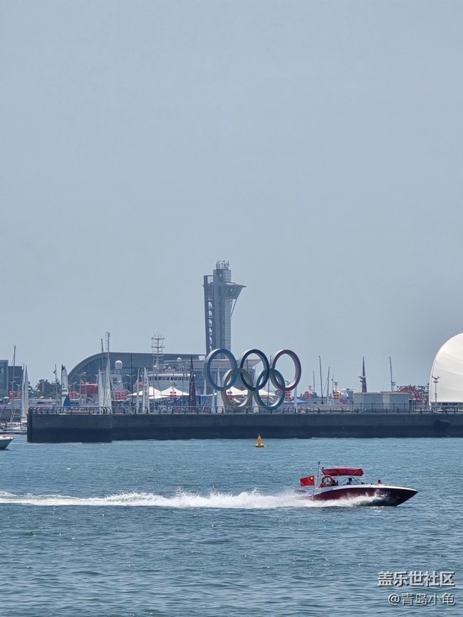 青島星部落24年8月3日奧運(yùn)主題攝影活動(dòng)回顧