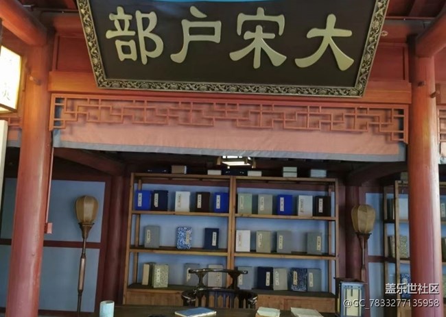 【半年足跡】輕松游玩