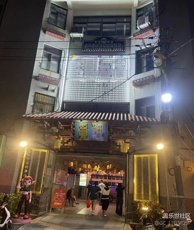 【半年足跡】大美泉州