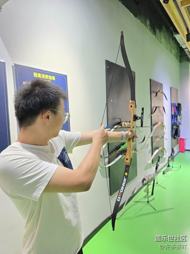 廈門星部落奧運(yùn)星體驗(yàn)活動(dòng)