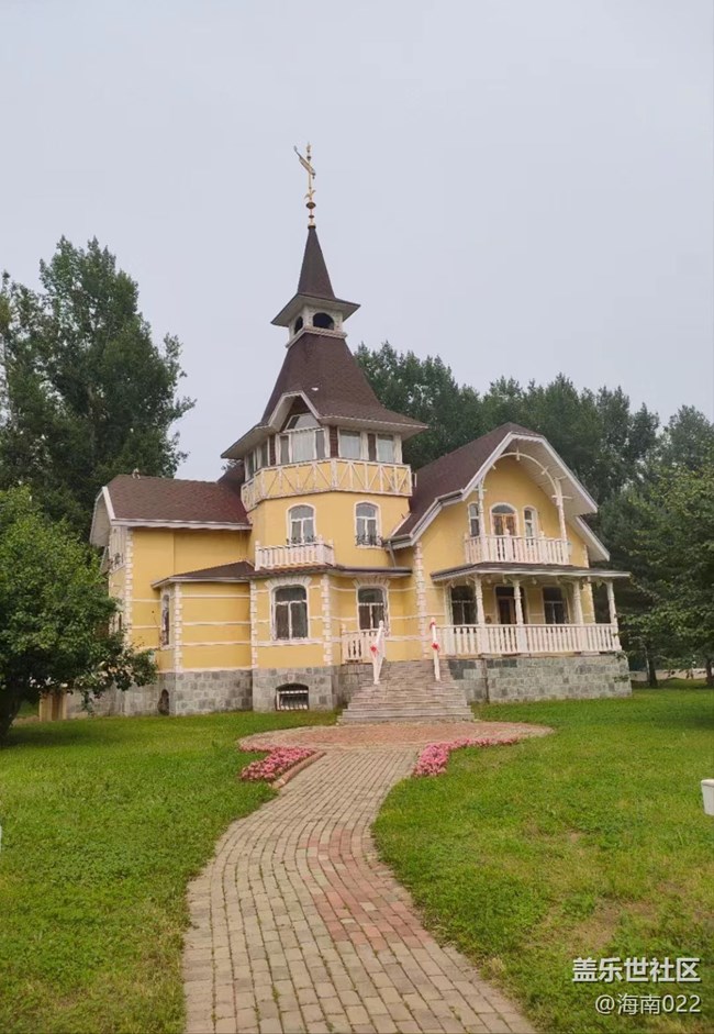 【半年足跡】伏爾加莊園