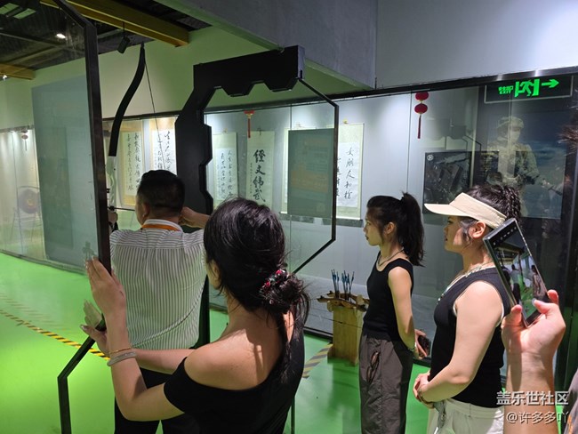 廈門星部落奧運(yùn)星體驗(yàn)活動(dòng)