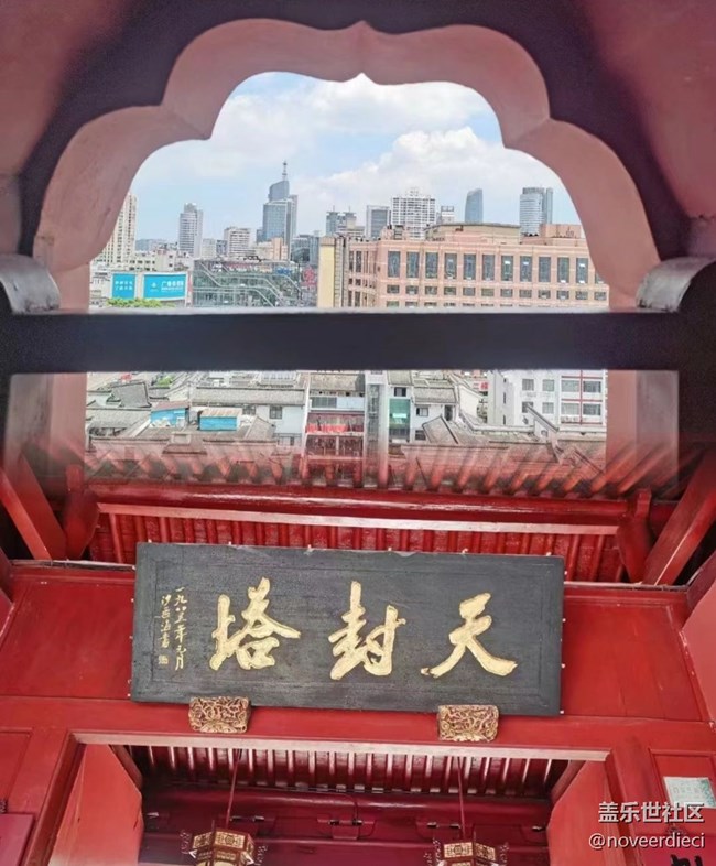 【夏日限定】美好一天