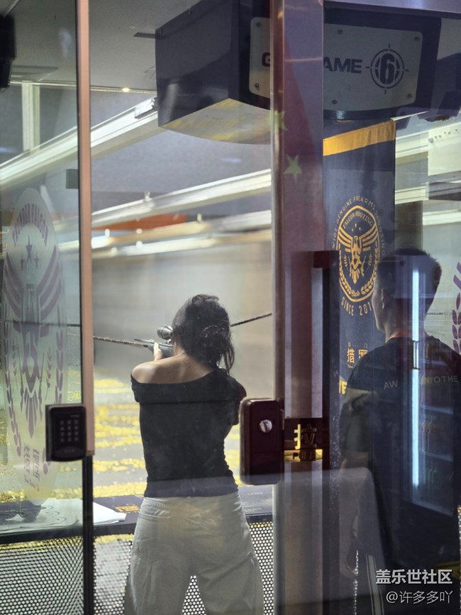 廈門星部落奧運(yùn)星體驗(yàn)活動(dòng)