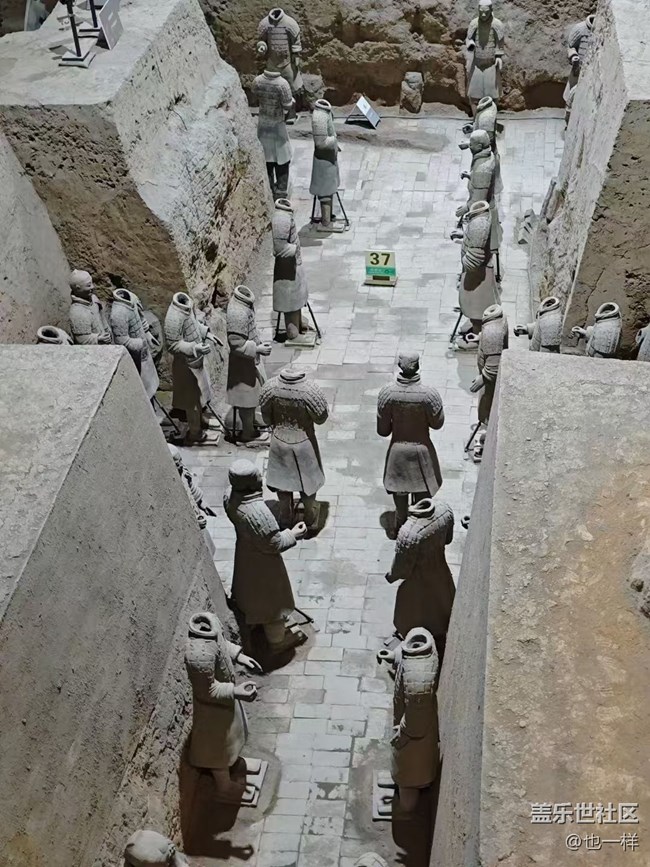 【半年足跡】兵馬俑