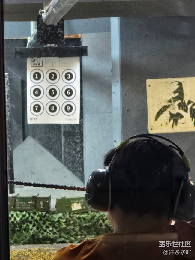 廈門星部落奧運星體驗活動