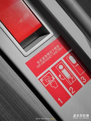 【難忘的夏天】高鐵的站票