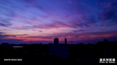 【難忘的夏天】+日出與日落