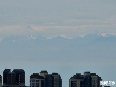 陰雨天也能見雪山