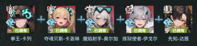 《吟游戰(zhàn)記》改造人