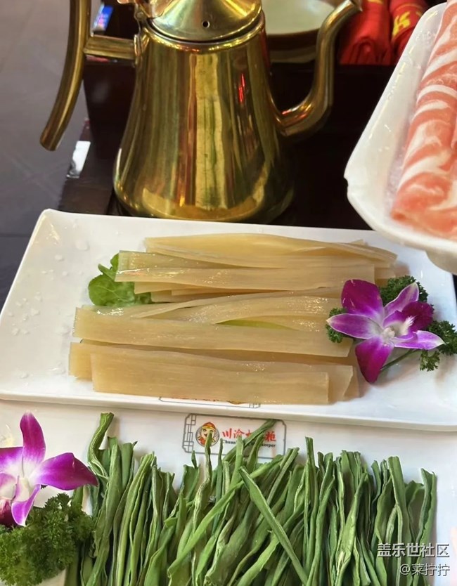 【八九不離食】火鍋