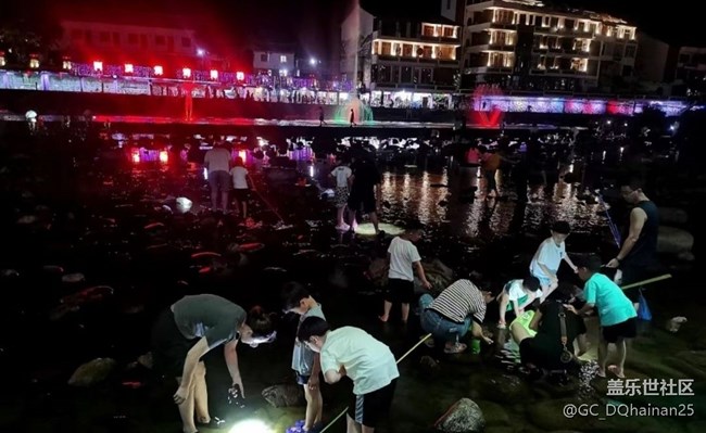 【夏日限定】休閑一天