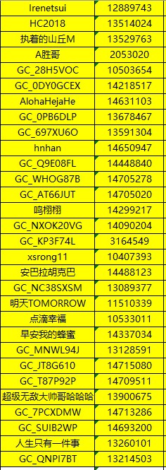 批注 2024-08-08 112723.jpg