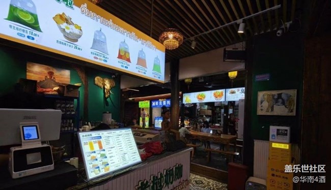 【夜生活】冠英古街