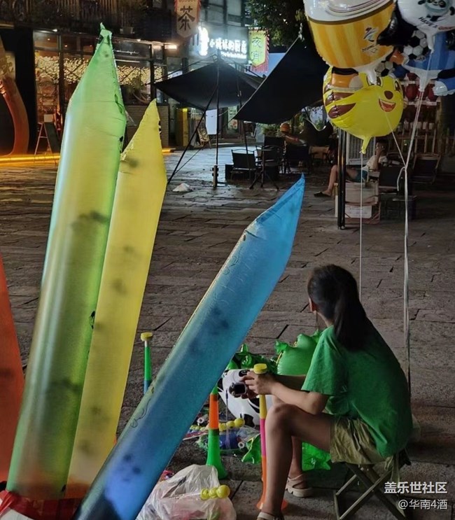 【夜生活】冠英古街