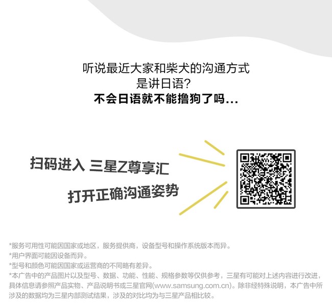 離譜！原來是召喚方式不對(duì)！