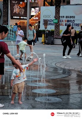 【難忘的夏天】夏日清風(fēng)