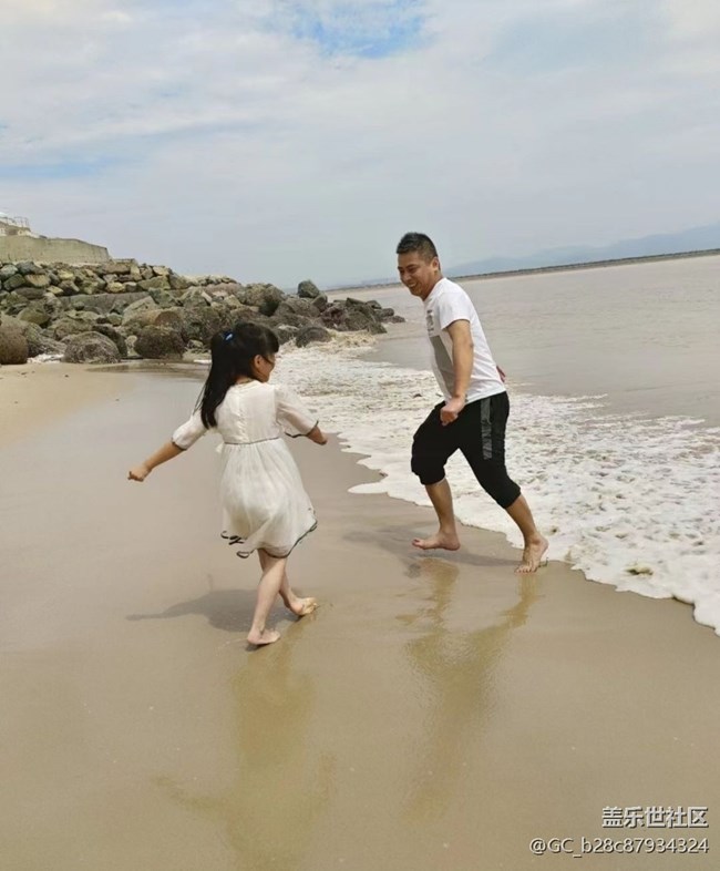 【夏日限定】去趕海