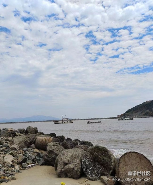 【夏日限定】去趕海