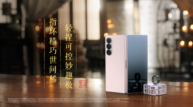 截屏2024-08-09 17.30.11.png