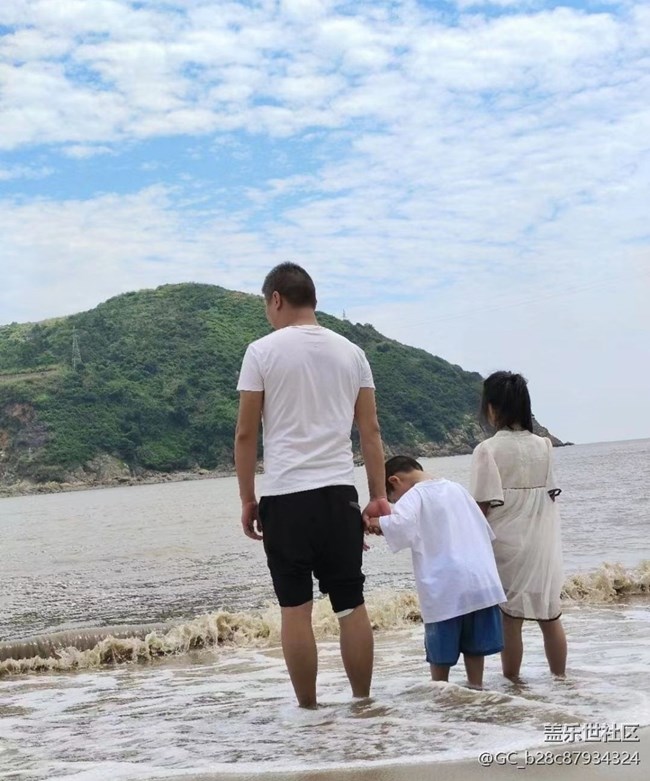 【夏日限定】去趕海