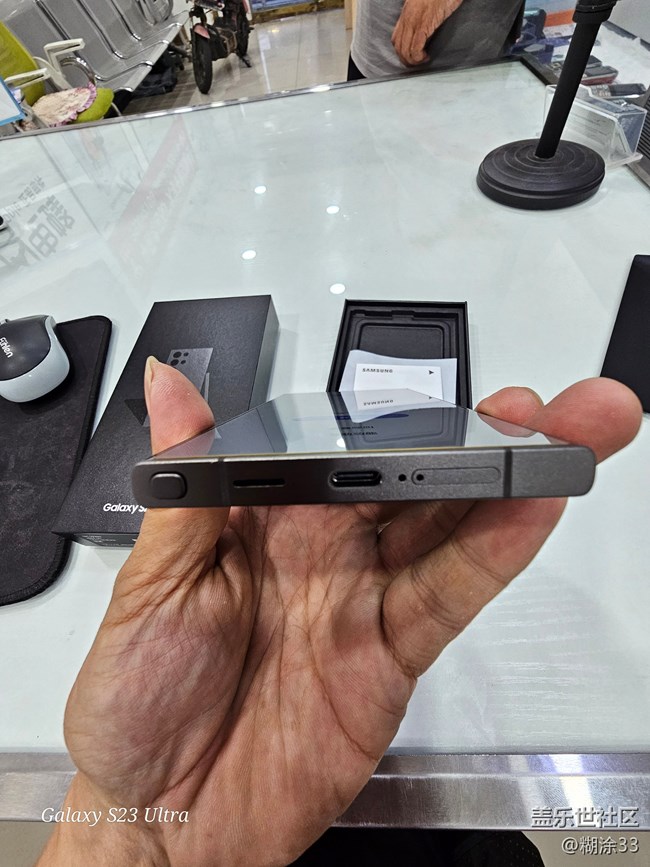 Galaxy S24 Ultra深度體驗(yàn)：續(xù)航與性能并驅(qū)的旗艦新標(biāo)桿