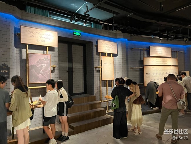 三星線下 福爾摩斯展線下攝影活動