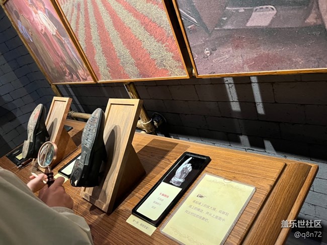 三星線下 福爾摩斯展線下攝影活動