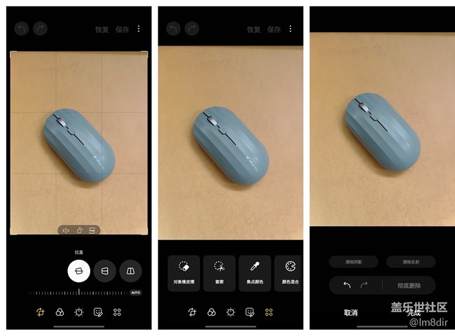 閑魚(yú)淘的二手三星Galaxy C55上手體驗(yàn)