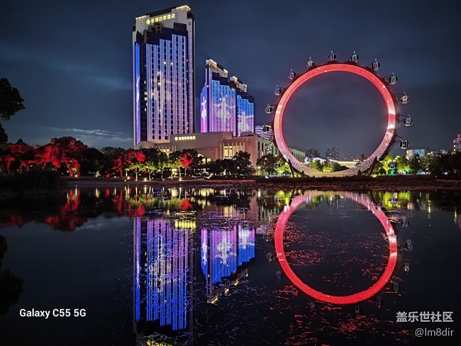 閑魚(yú)淘的二手三星Galaxy C55上手體驗(yàn)