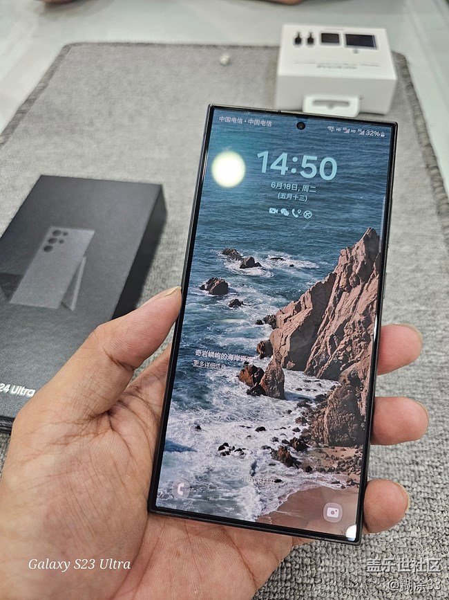 Galaxy S24 Ultra深度體驗(yàn)：續(xù)航與性能并驅(qū)的旗艦新標(biāo)桿