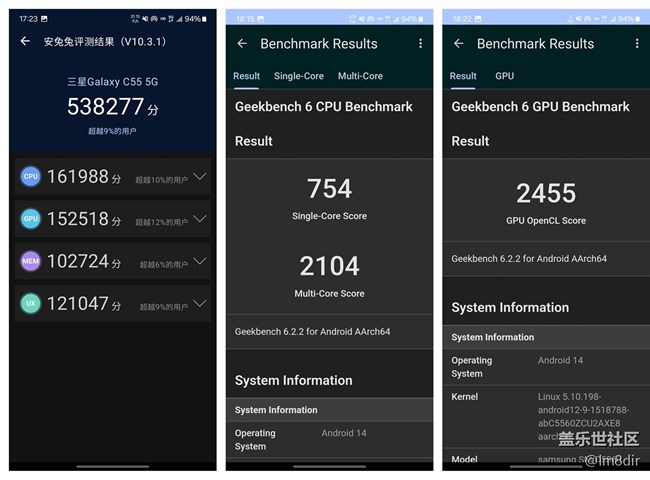 閑魚(yú)淘的二手三星Galaxy C55上手體驗(yàn)