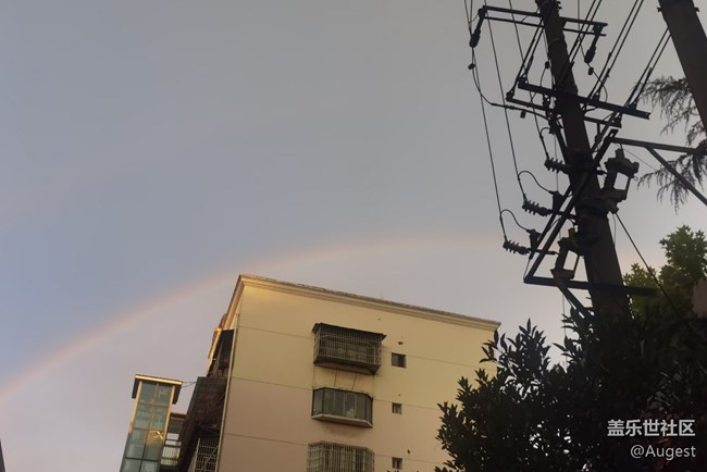 【奧運同星】遇見彩虹