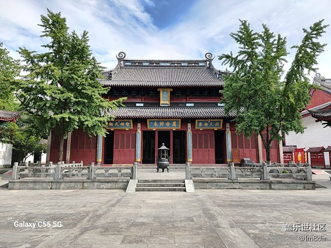 閑魚(yú)淘的二手三星Galaxy C55上手體驗(yàn)