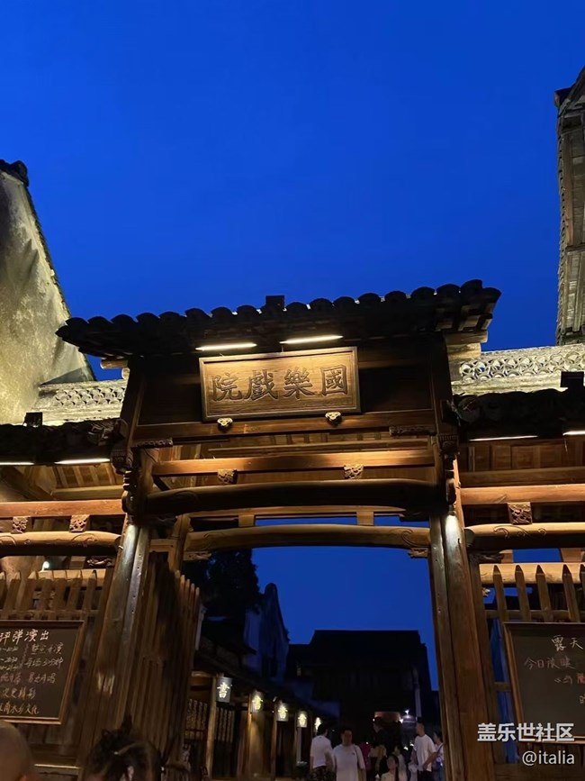 【夜生活】Wu Zhen