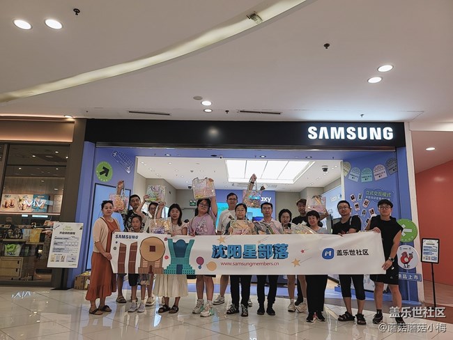 【回顧貼】三星Fold6與Flip6的震撼體驗，跟隨Galaxy AI開啟你的旅程