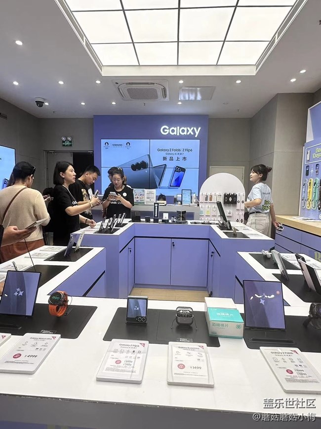 【回顧貼】三星Fold6與Flip6的震撼體驗，跟隨Galaxy AI開啟你的旅程