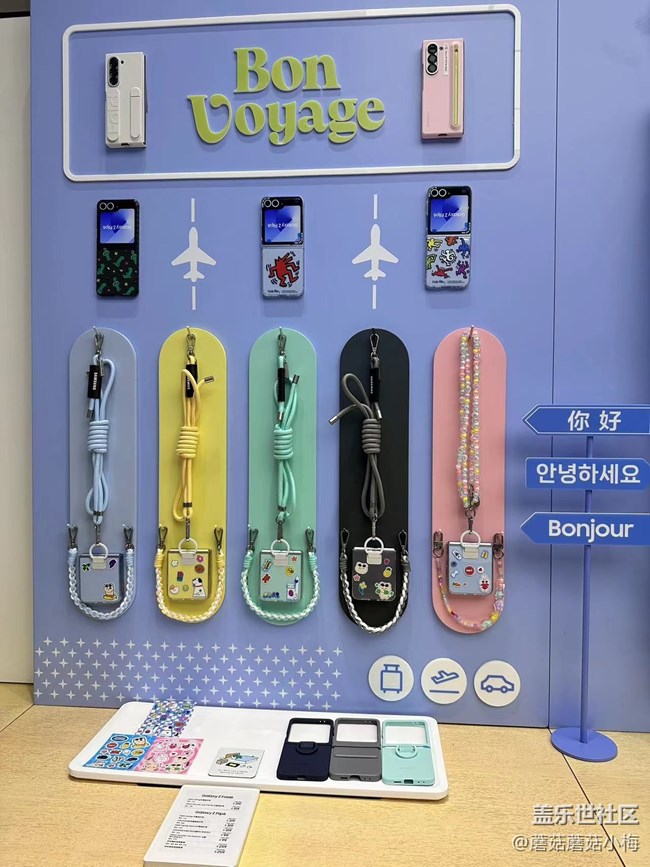 【回顧貼】三星Fold6與Flip6的震撼體驗，跟隨Galaxy AI開啟你的旅程