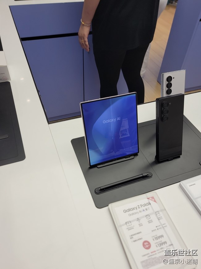 參加三星星部落沈陽(yáng)快閃店活動(dòng)回顧貼