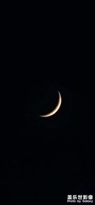 彎刀似月