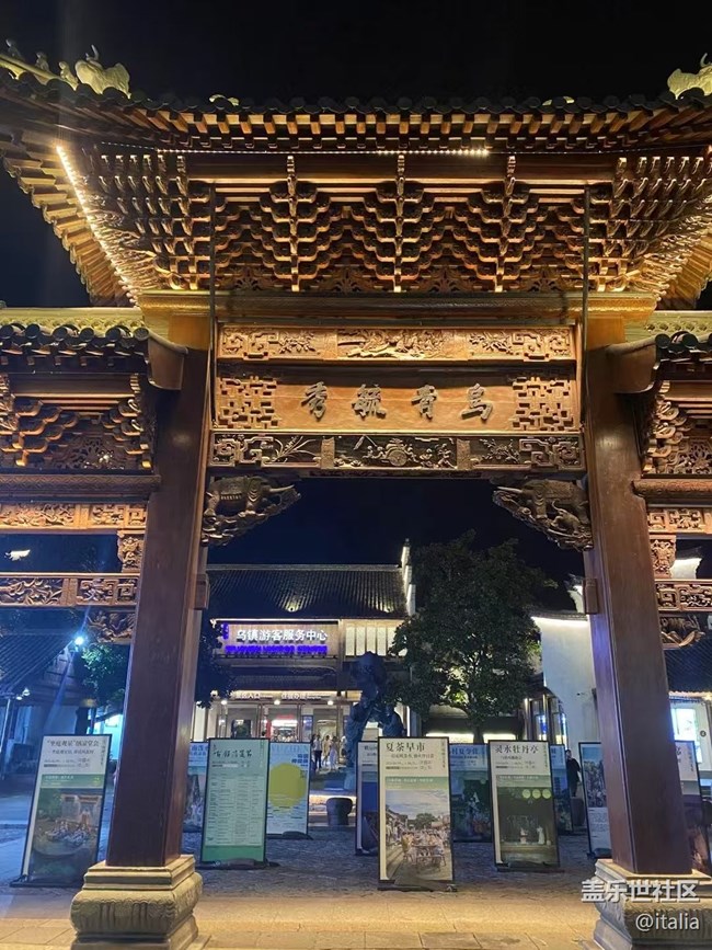 【夜生活】Wu Zhen