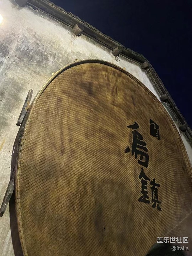 【夜生活】Wu Zhen
