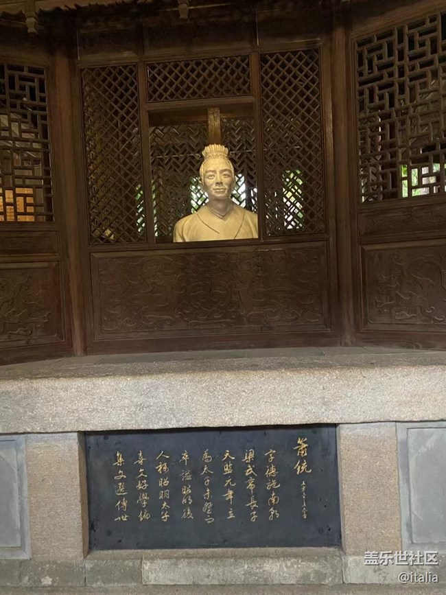 【夜生活】Wu Zhen
