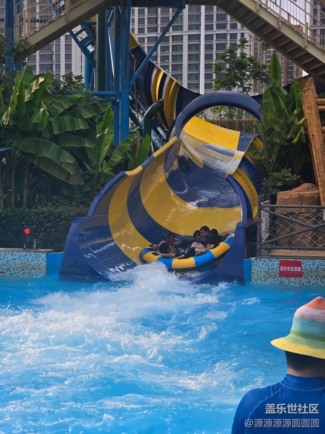 【光影防水·樂動(dòng)瑪雅】總結(jié)帖 【光影防水·樂動(dòng)瑪雅】總結(jié)帖