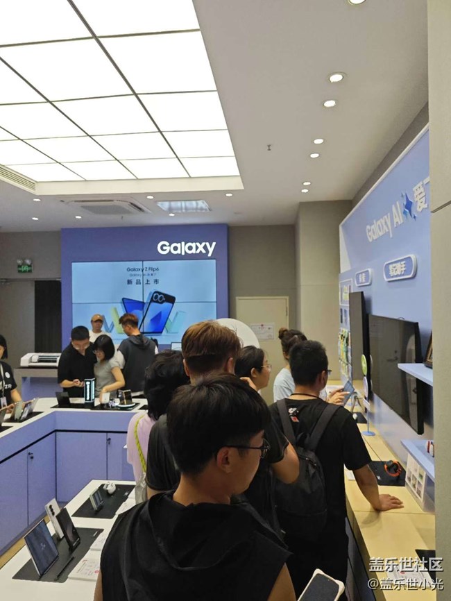 沈陽星部落Galaxy Fold/Flip 6快閃活動回顧