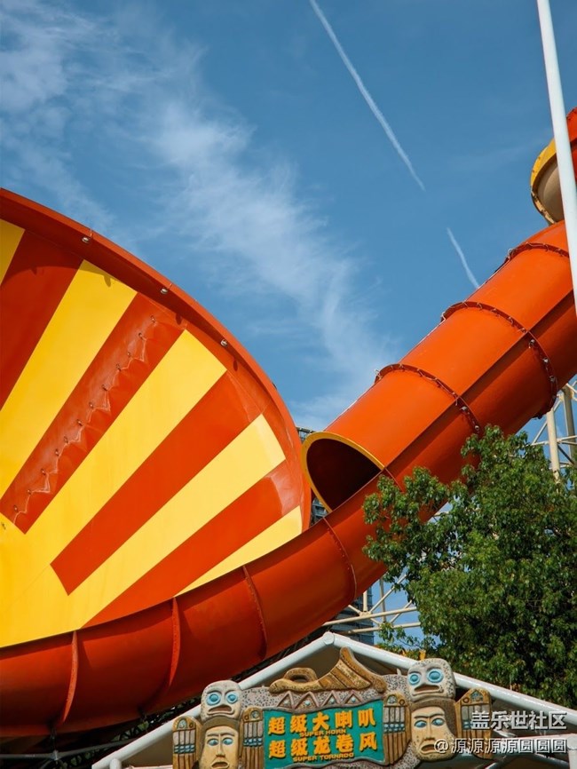 【光影防水·樂動(dòng)瑪雅】總結(jié)帖 【光影防水·樂動(dòng)瑪雅】總結(jié)帖